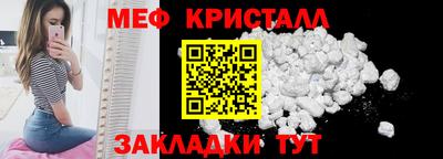 героин Гусиноозёрск