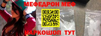 героин Гусиноозёрск
