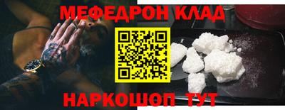 героин Гусиноозёрск