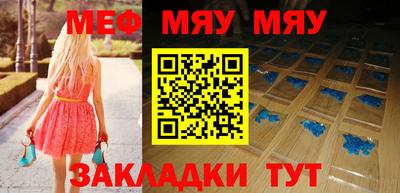 синтетический гашиш Гусев