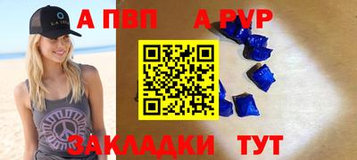героин Гусиноозёрск