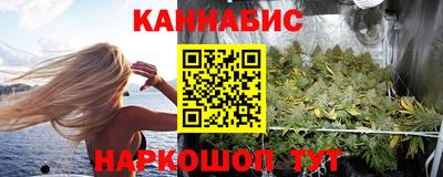 героин Гусиноозёрск