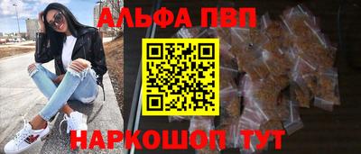 героин Гусиноозёрск