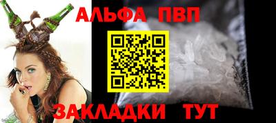 героин Гусиноозёрск