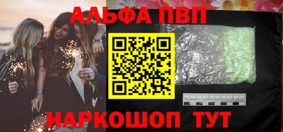героин Гусиноозёрск