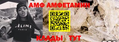 гашишное масло Гусь-Хрустальный