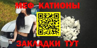 синтетический гашиш Гусев