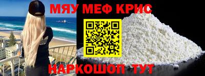 синтетический гашиш Гусев