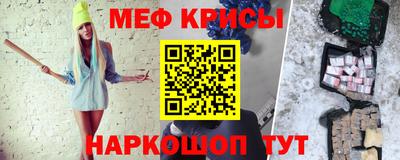 героин Гусиноозёрск