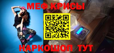 гашишное масло Гусь-Хрустальный